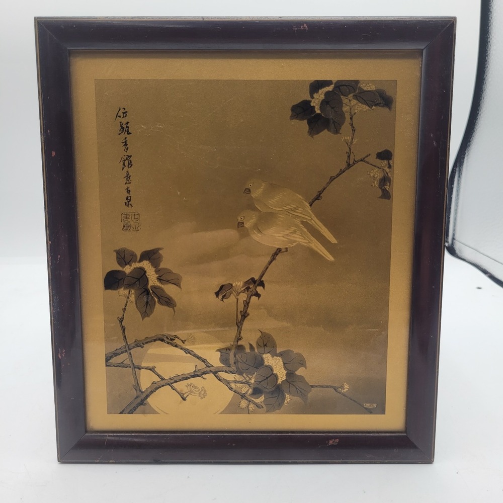Tallimit ‎ Art Boston Love Birds Amidst The Cherry Blossoms #680 Gold Print